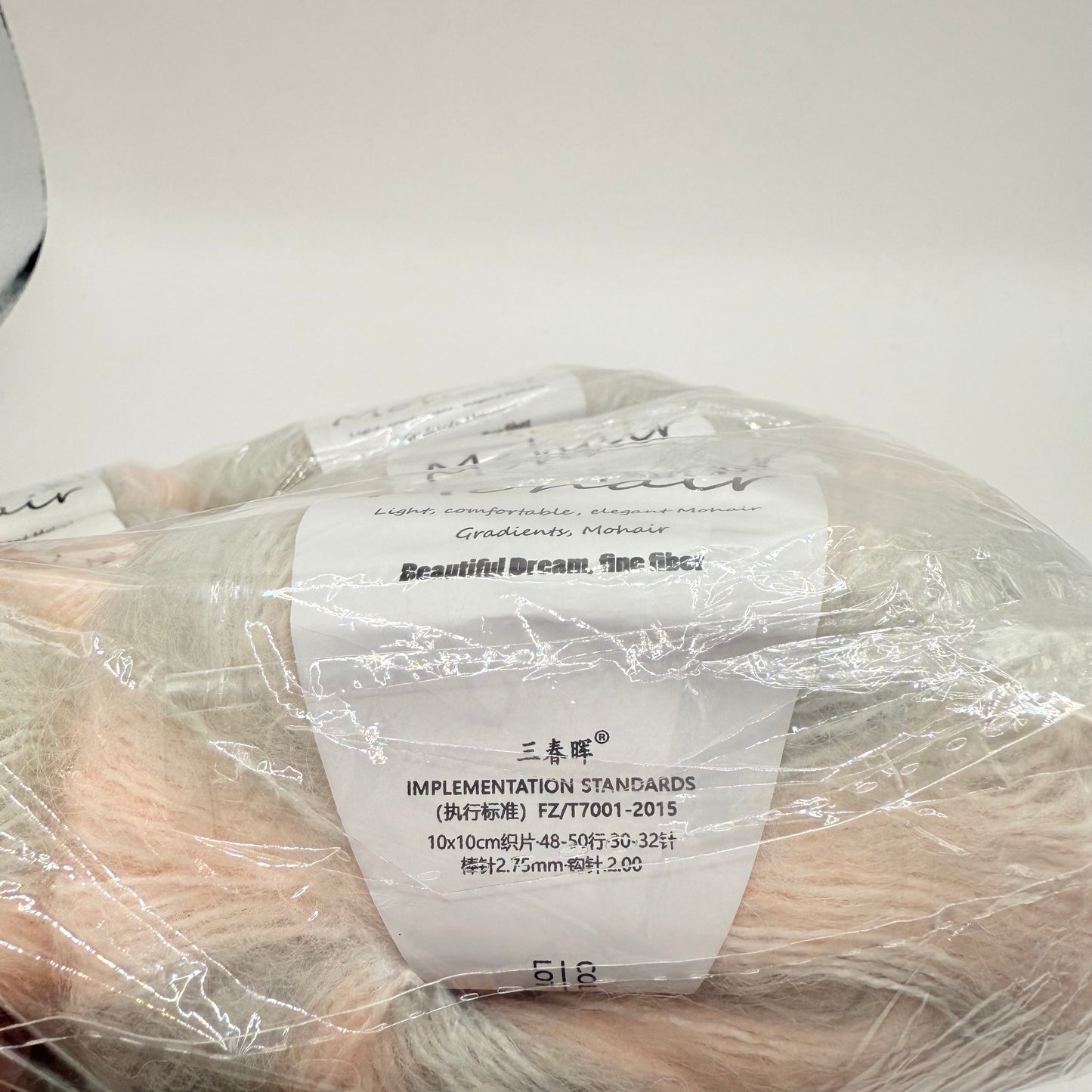 10x Mohair Gradients Yarn Bundle