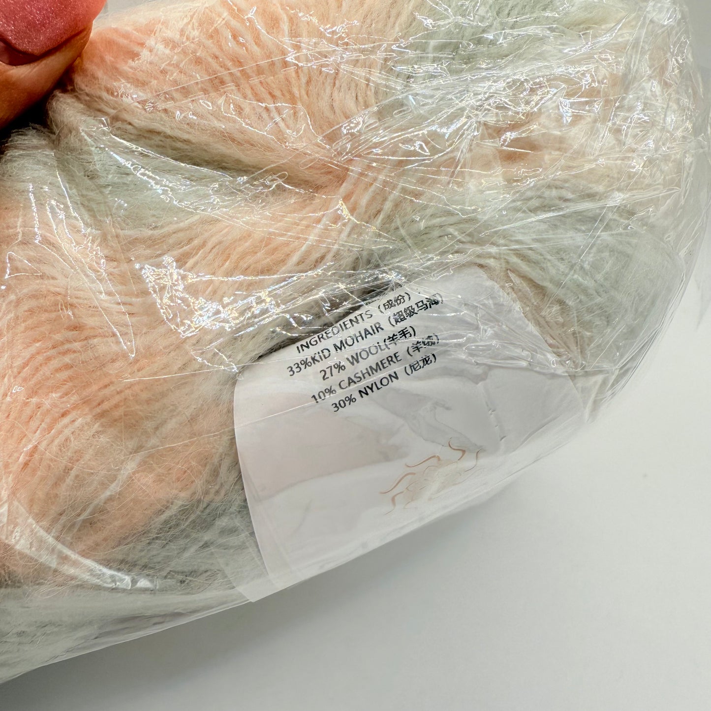 10x Mohair Gradients Yarn Bundle