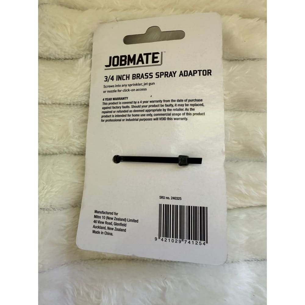 Jobmate 3/4 inch brass spray adapter - garden hose fittings home&living materials