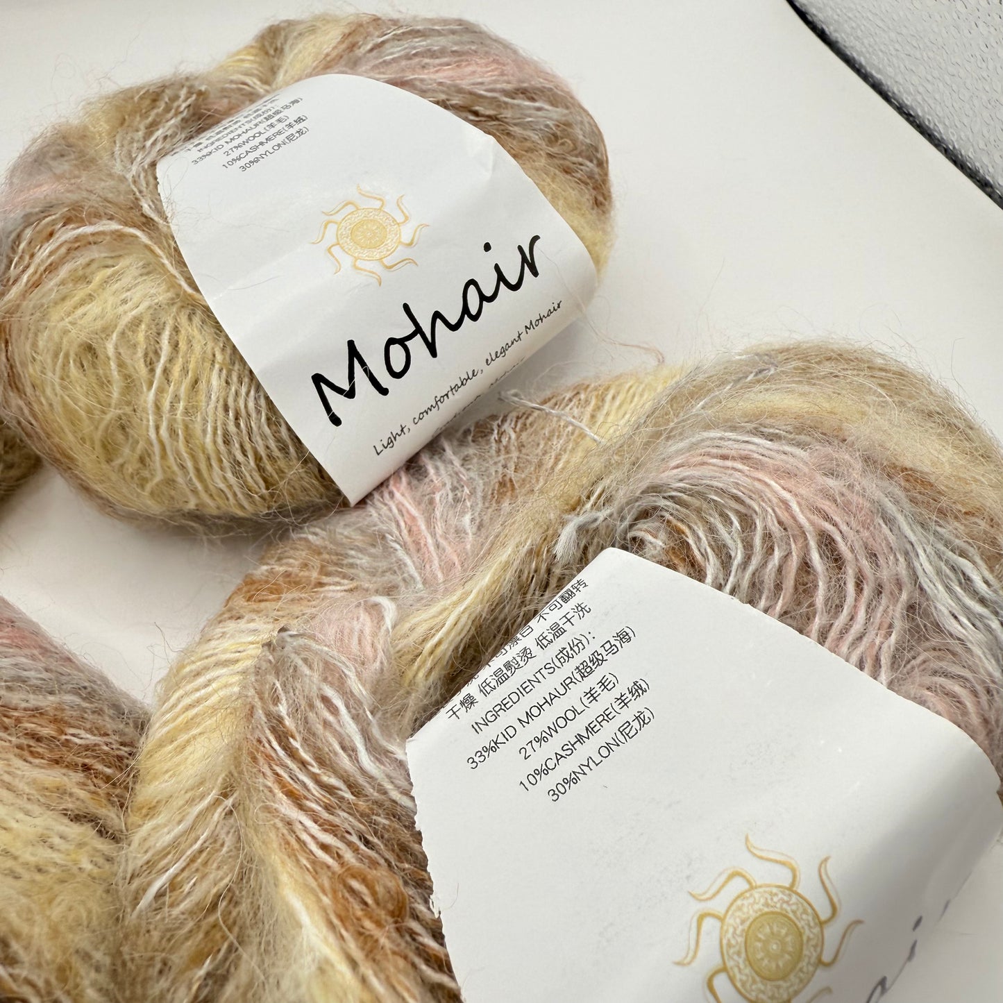 Gradient Mohair Blend Yarn Set – 4 × 25 g Skeins