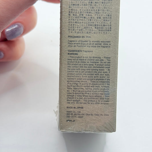 APER Fragrance Oil - Maghreb Bukhoor (25mL)