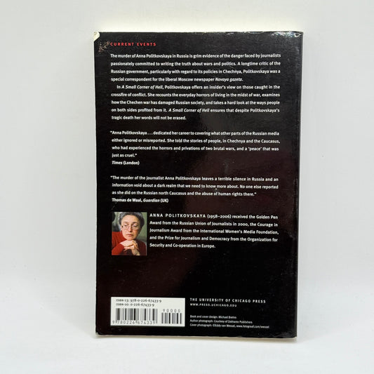 A Small Corner of Hell: Dispatches from Chechnya by Anna Politkovskaya