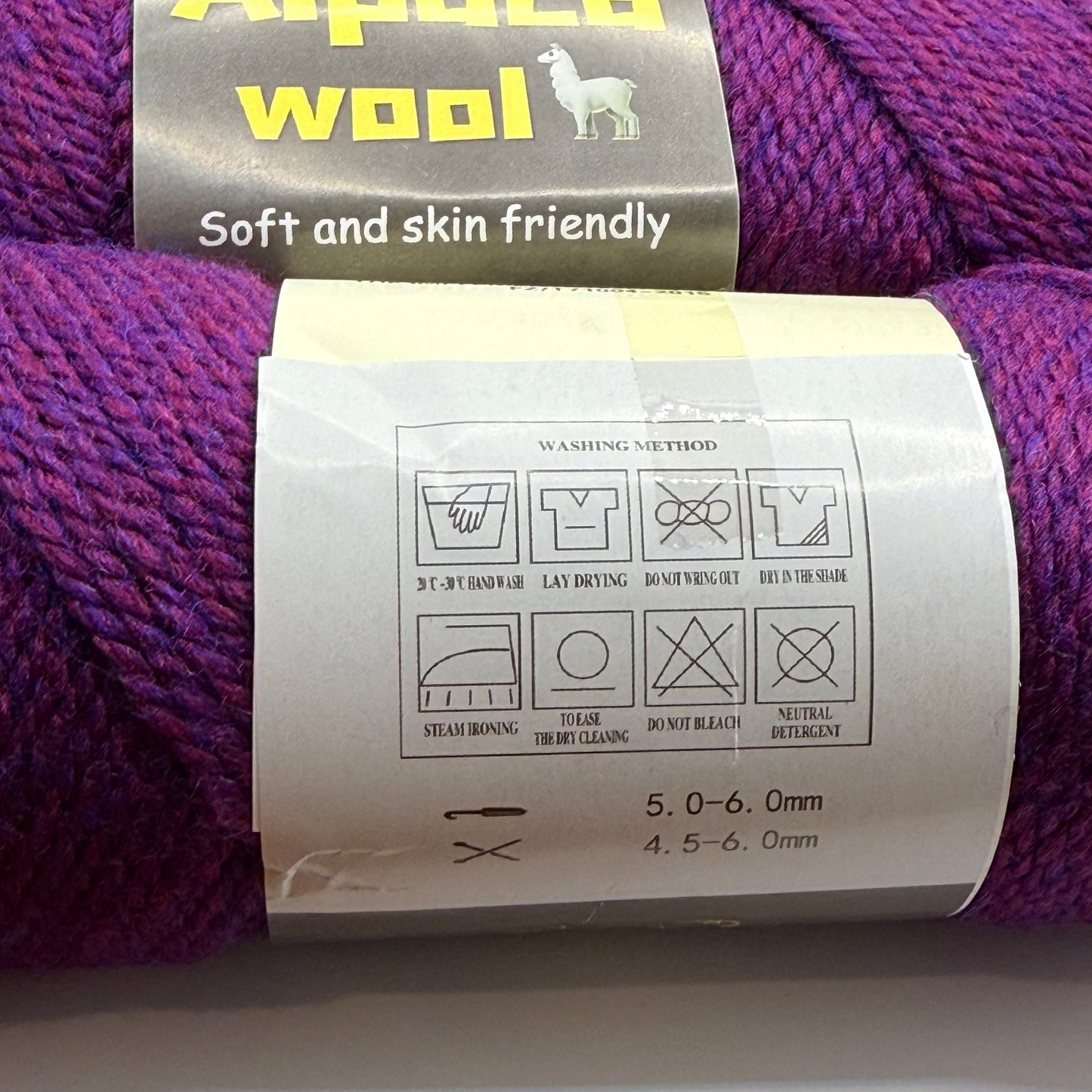 Alpaca Wool Yarn - Purple (5 pcs, 100g each)