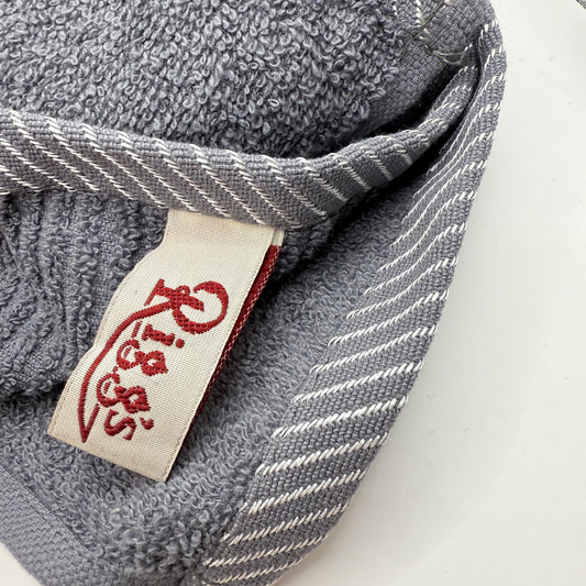 Angus the Highland Cow Hand Towel