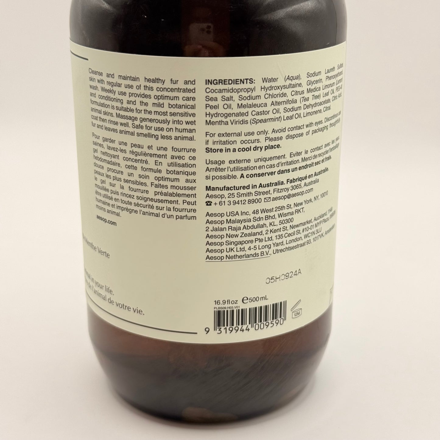 Aesop animal cleanser - 500ml - air fresheners from google - original photo pet apparel & accessories