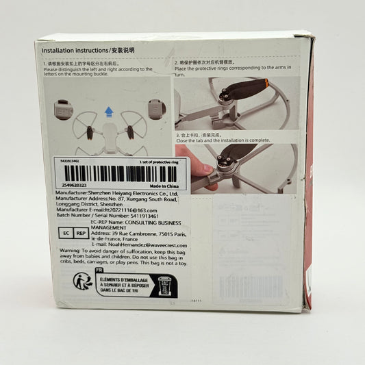 BRDRC Propeller Guard