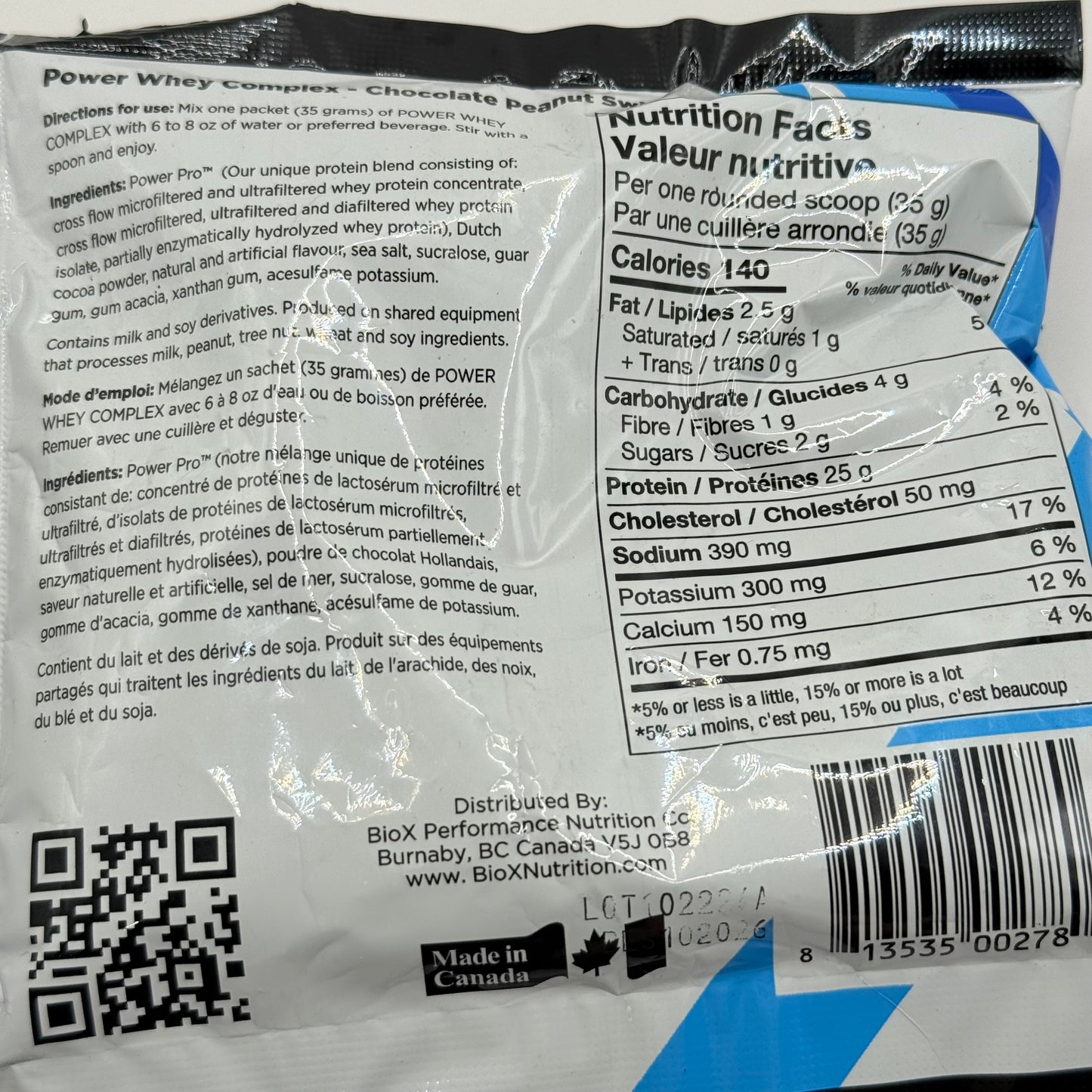BioX Power Whey Complex - Chocolate Peanut Swirl (2x 35g pack)