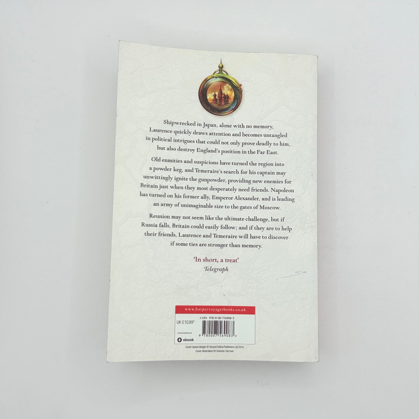 Blood of tyrants by naomi novik - print books printed media