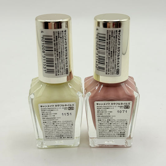 Canmake Tokyo Colorful Nails Duo