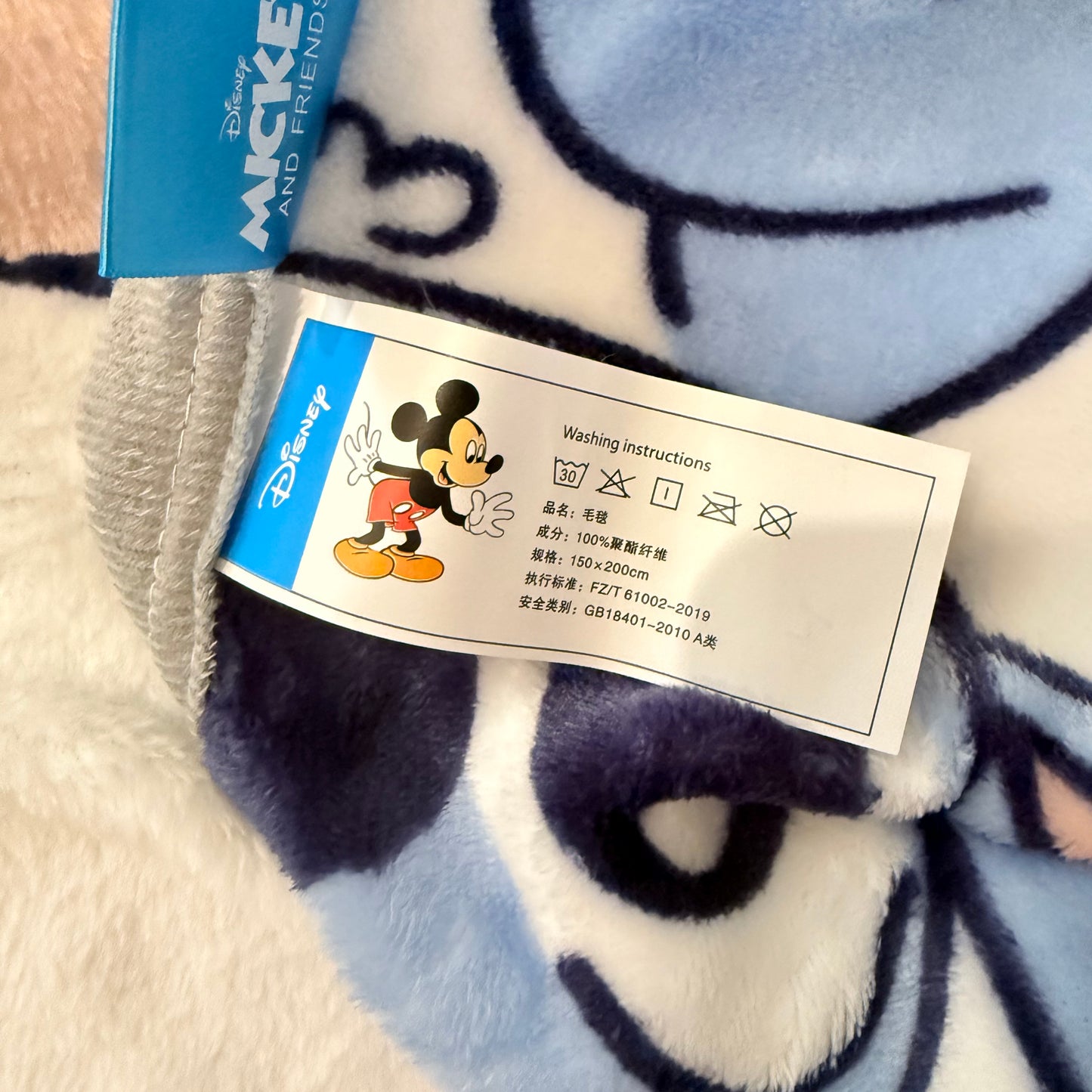 Disney Stitch Fleece Blanket - 150x200cm
