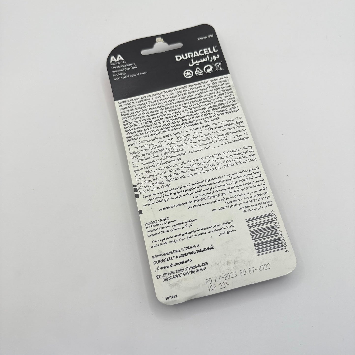 Duracell aa batteries x 12 - general purpose batteries original photo - what’s new stationery