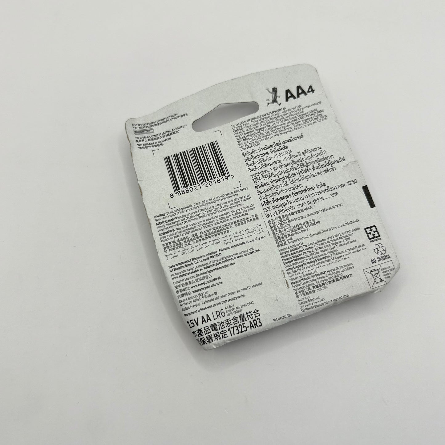 Energizer max plus batteries - aaa x 4 - general purpose batteries original photo - what’s new stationery