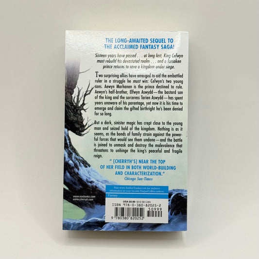 Fortress of Ice (Fortress Series Book 5) by C.J. Cherryh