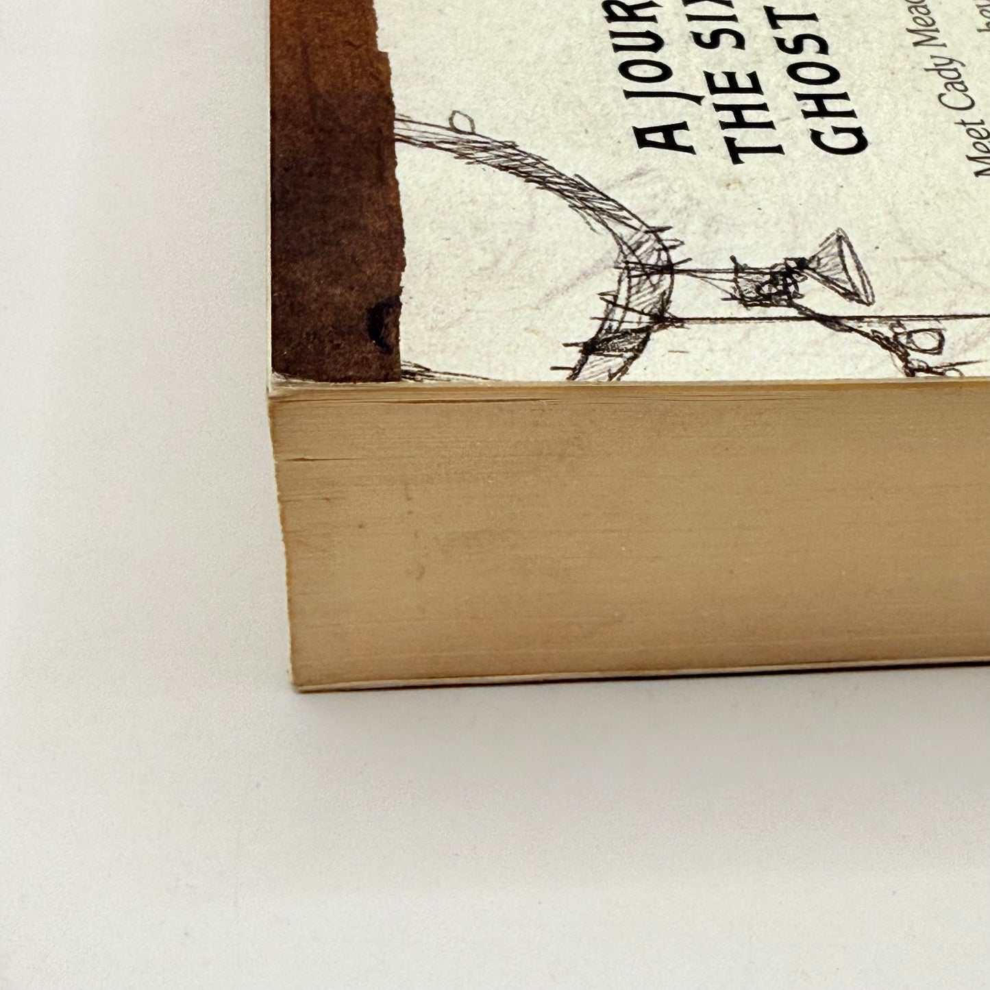 Gogmagog by jeff noon & steve beard - print books what’s new printed media