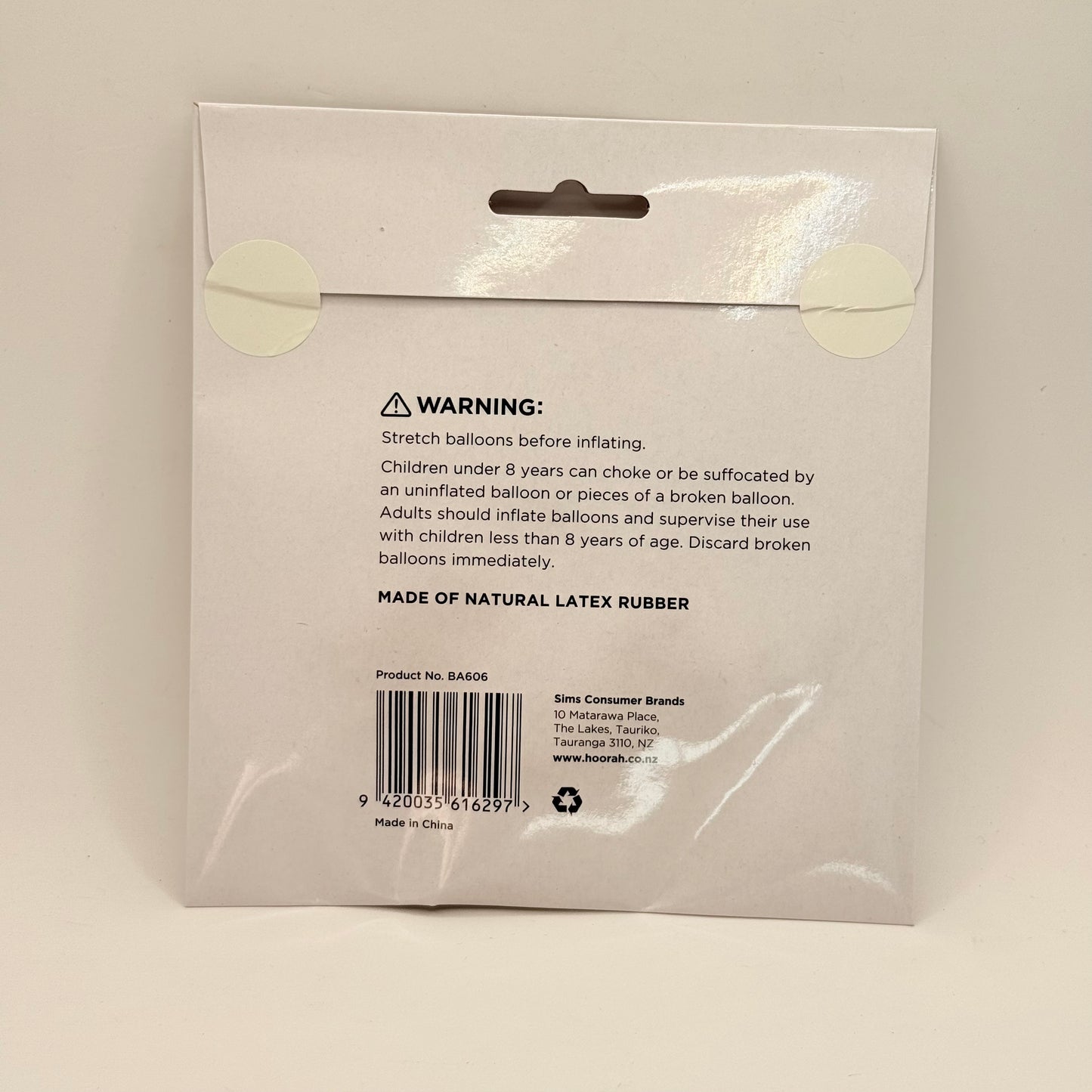 Hoorah Balloons 25cm (25 Pack)