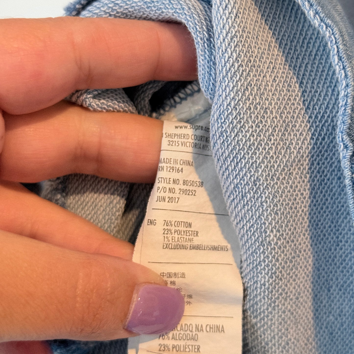 Supre Asymmetric Ruffle Skirt Denim Look - XL