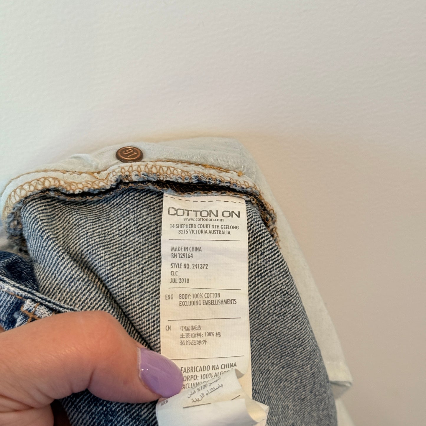 Cotton On Mid Saturday Denim Shorts – Size 18