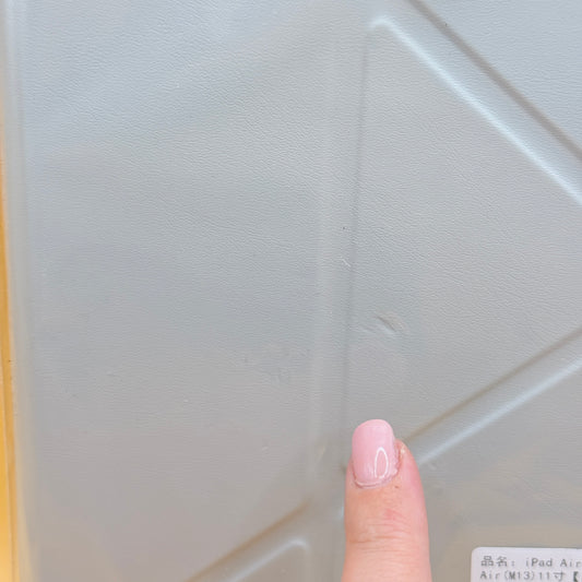 iPad Air 11 Inch Case for Air 4 / Air 5 / Air 6 (M3)