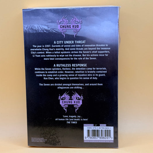 The White Mountain by David Wingrove