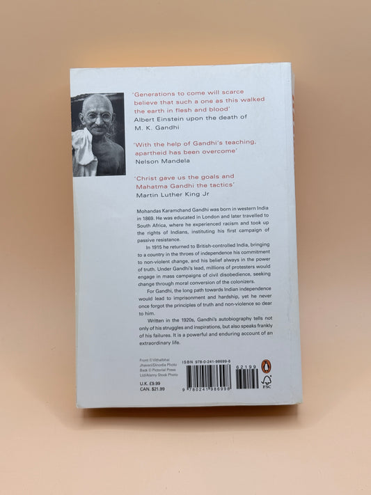 Gandhi: An Autobiography by Mahatma Gandhi