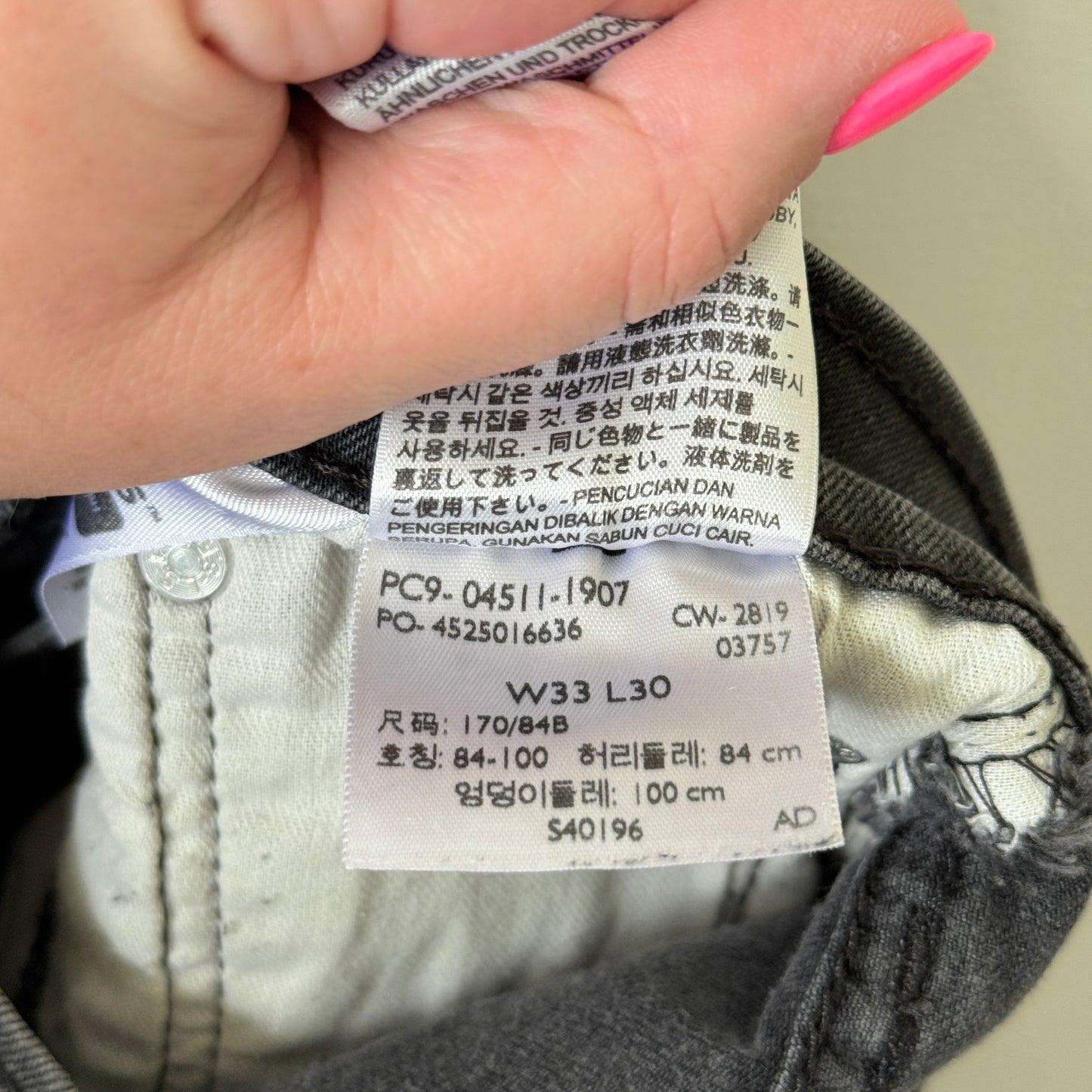 Levi's Water<Less Jeans Washed Black - W33 L30