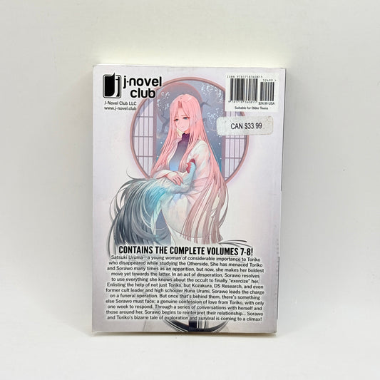 Otherside Picnic Omnibus 4 by Iori Miyazawa