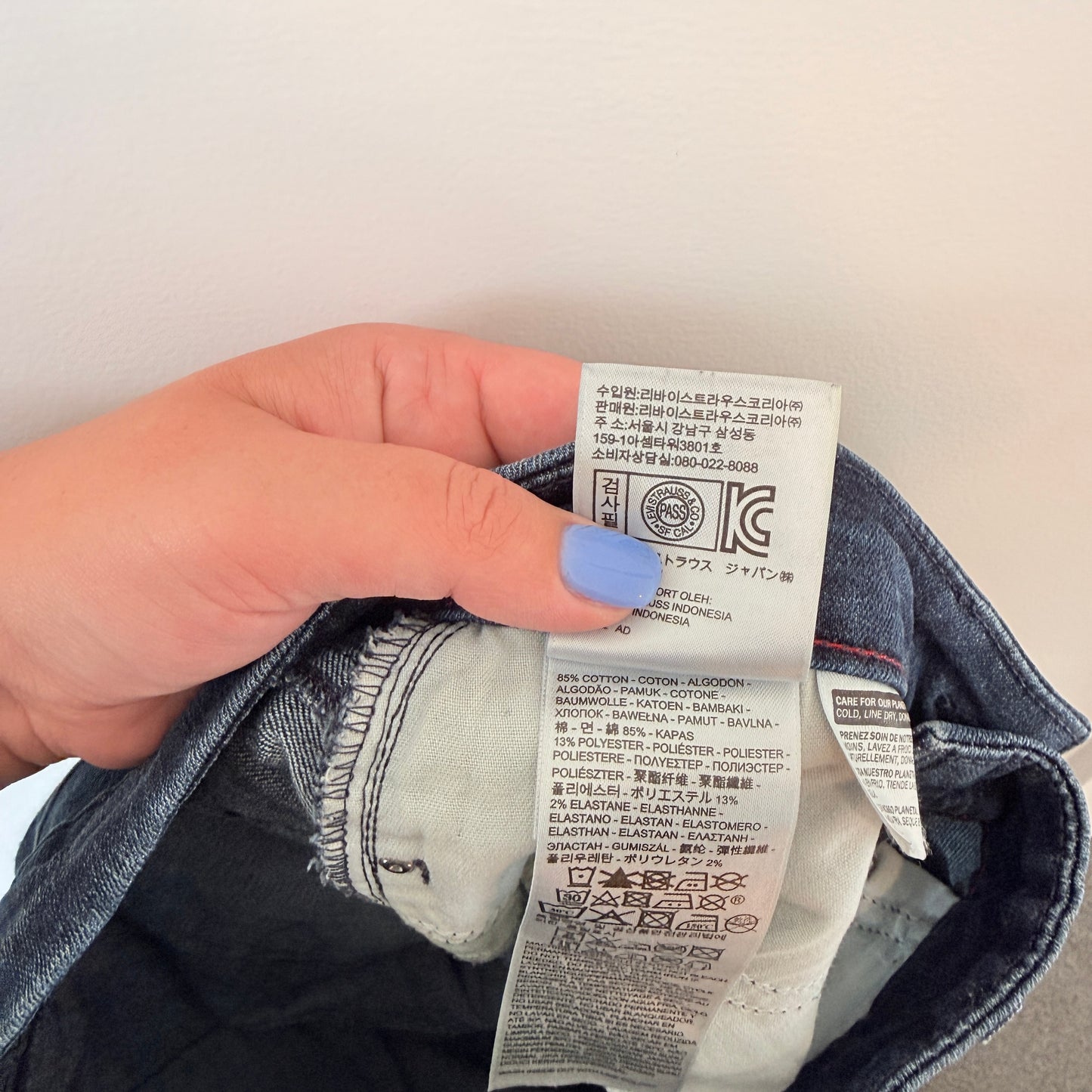Levi Strauss Size 28 Dark Wash Skinny Jeans