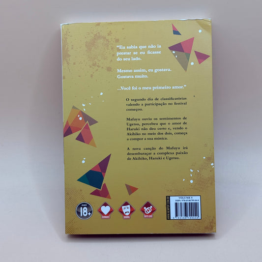 Given, Vol. 5 by Natsuki Kizu (Spanish Edition)