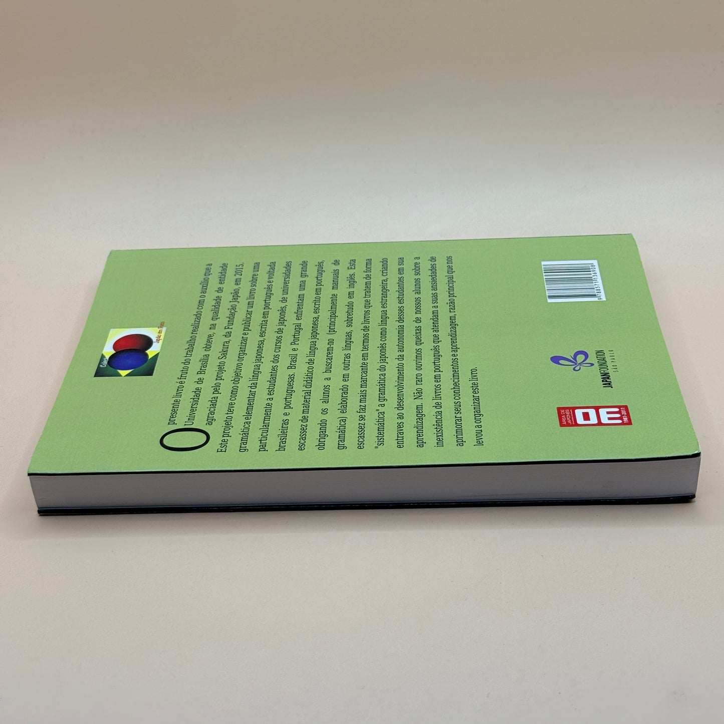Gramática da Língua Japonesa para Falantes do Português by Yūki Mukai & Tae Suzuki - Portuguese Brazilian Edition