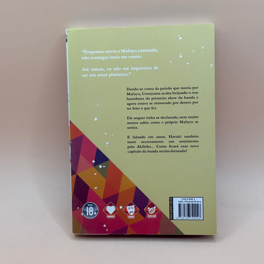 Given Vol. 3 by Natsuki Kizu (Spanish Edition)