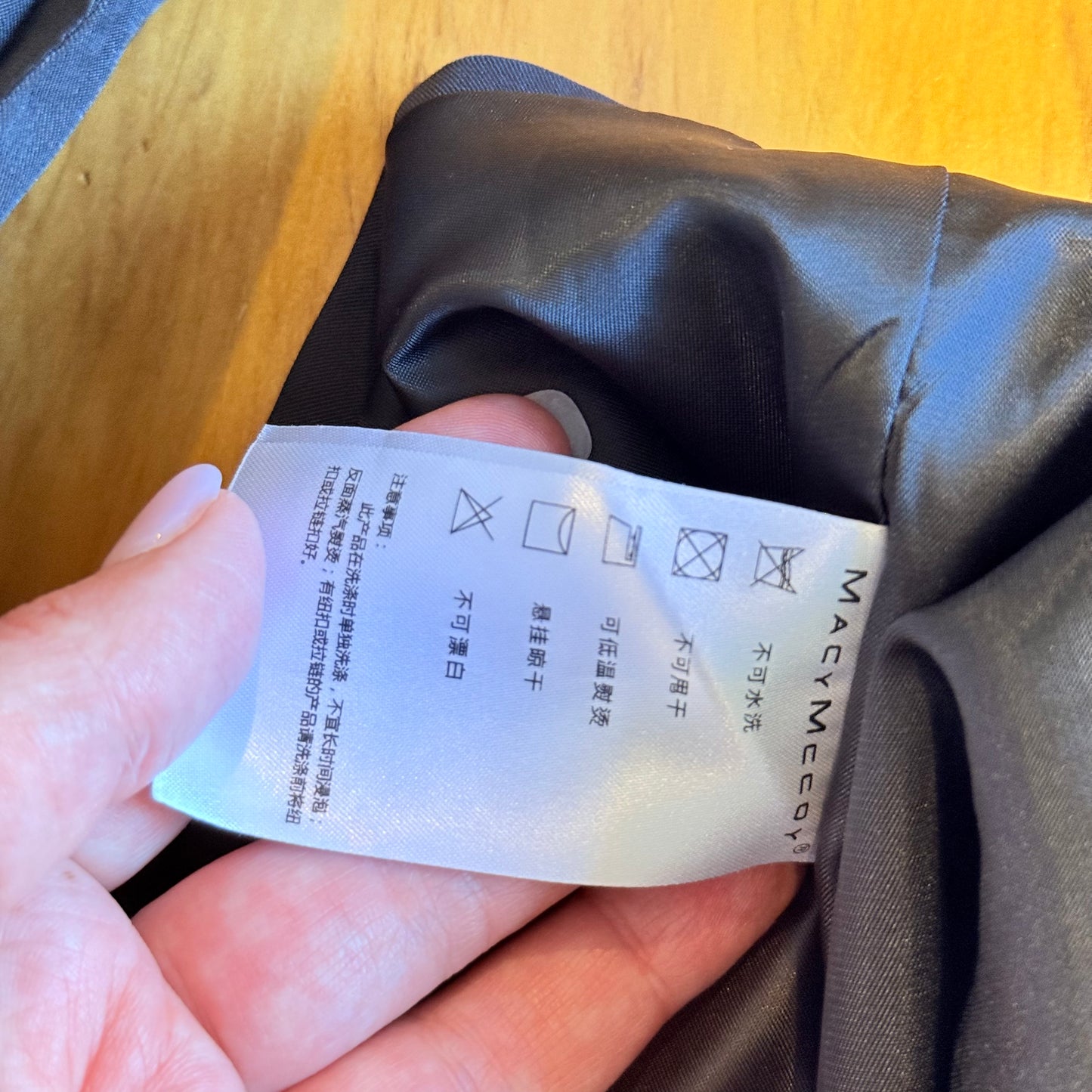 Macy McCoy Size S Cut Out Back Dress