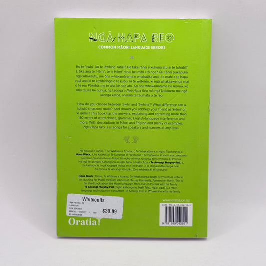 Ngā Hapa Reo: Common Maori Language Errors
