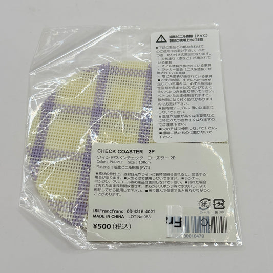 Francfranc Check Coaster Purple 2 Pack