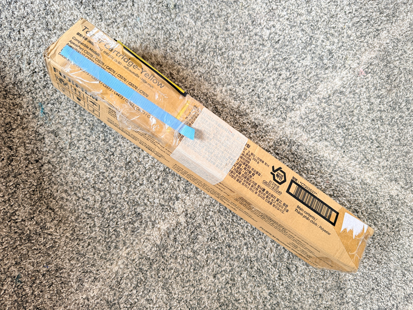 FujiFilm Toner Cartridge Yellow CT202637