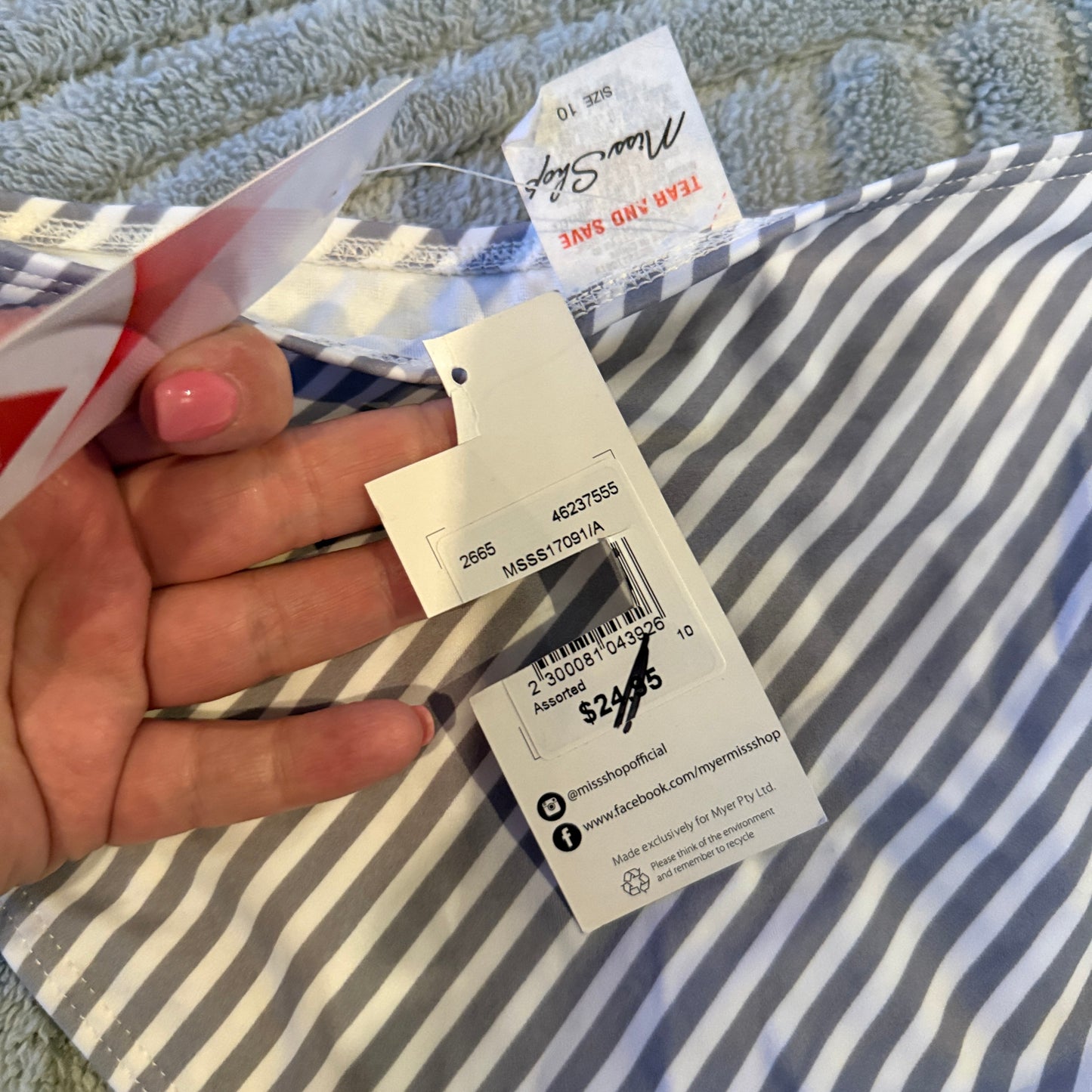 Miss Shop Striped Bikini Bottoms - Size 10