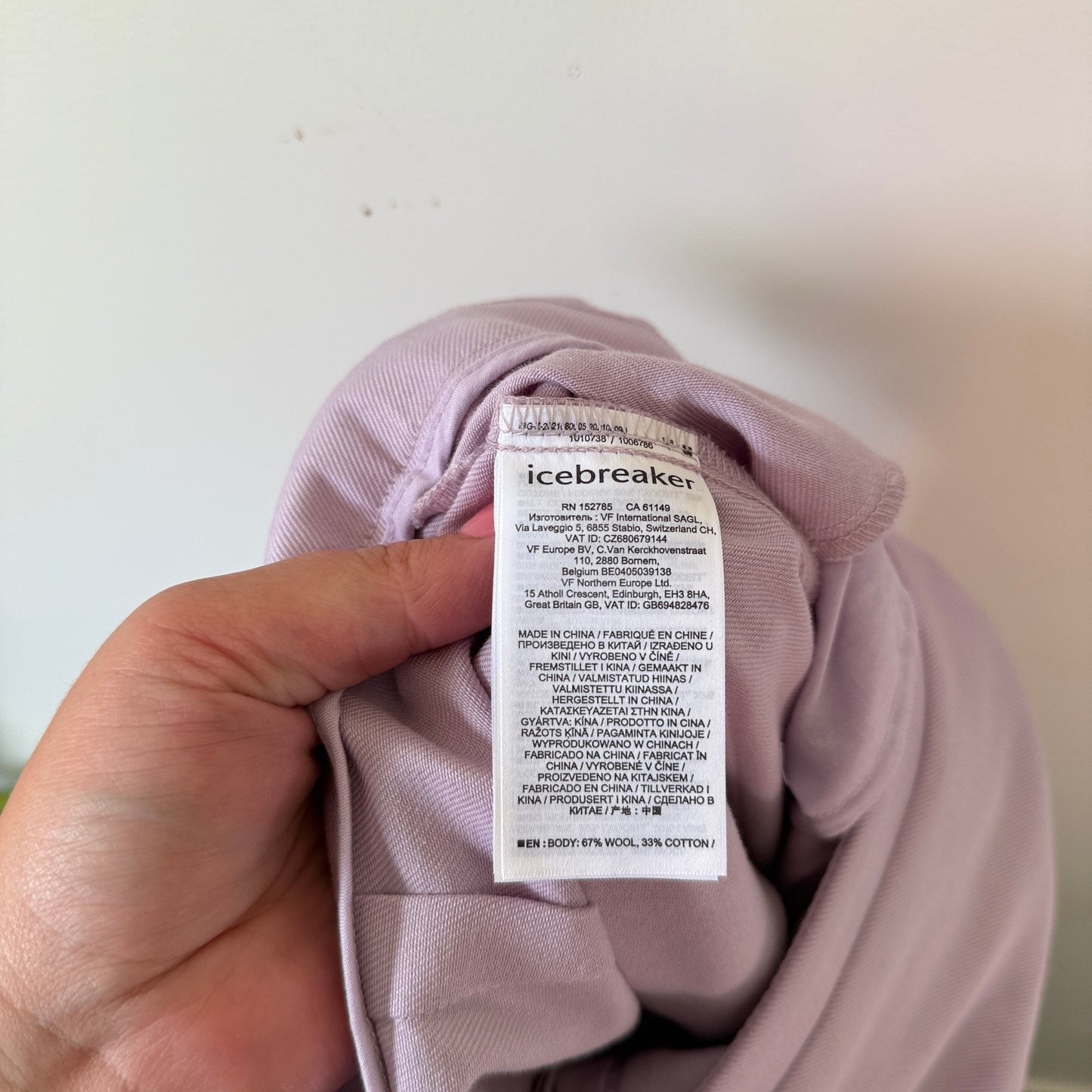 Icebreaker Women’s Merino Natural Blend SS Jumpsuit - Lilac