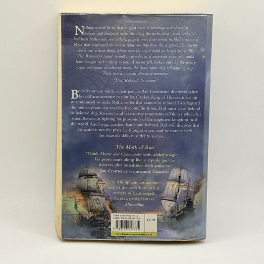 This Forsaken Earth by Paul Kearney