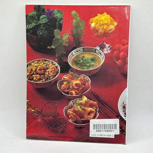 Chinese Cooking Class Cookbook by the Editors of Consumer Guide