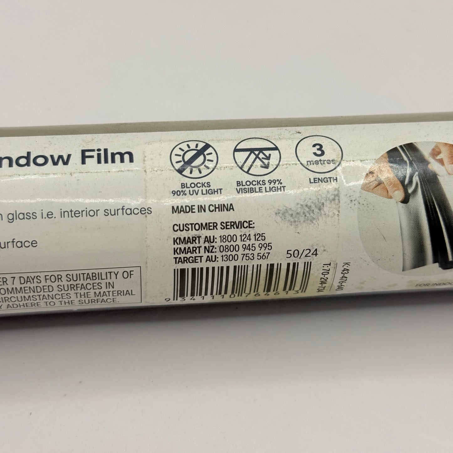 Anko Removable Blackout Window Film – 3m x 45cm