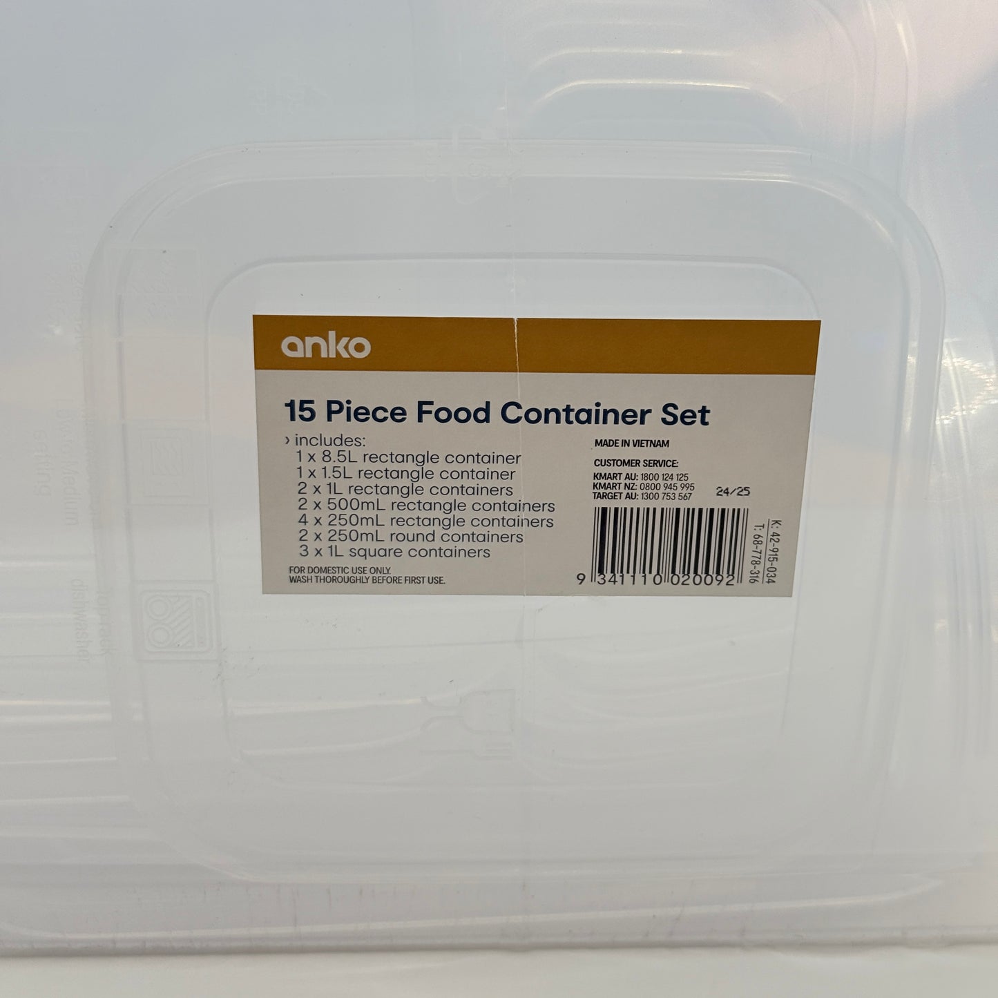 Anko 15 Piece Food Container Set
