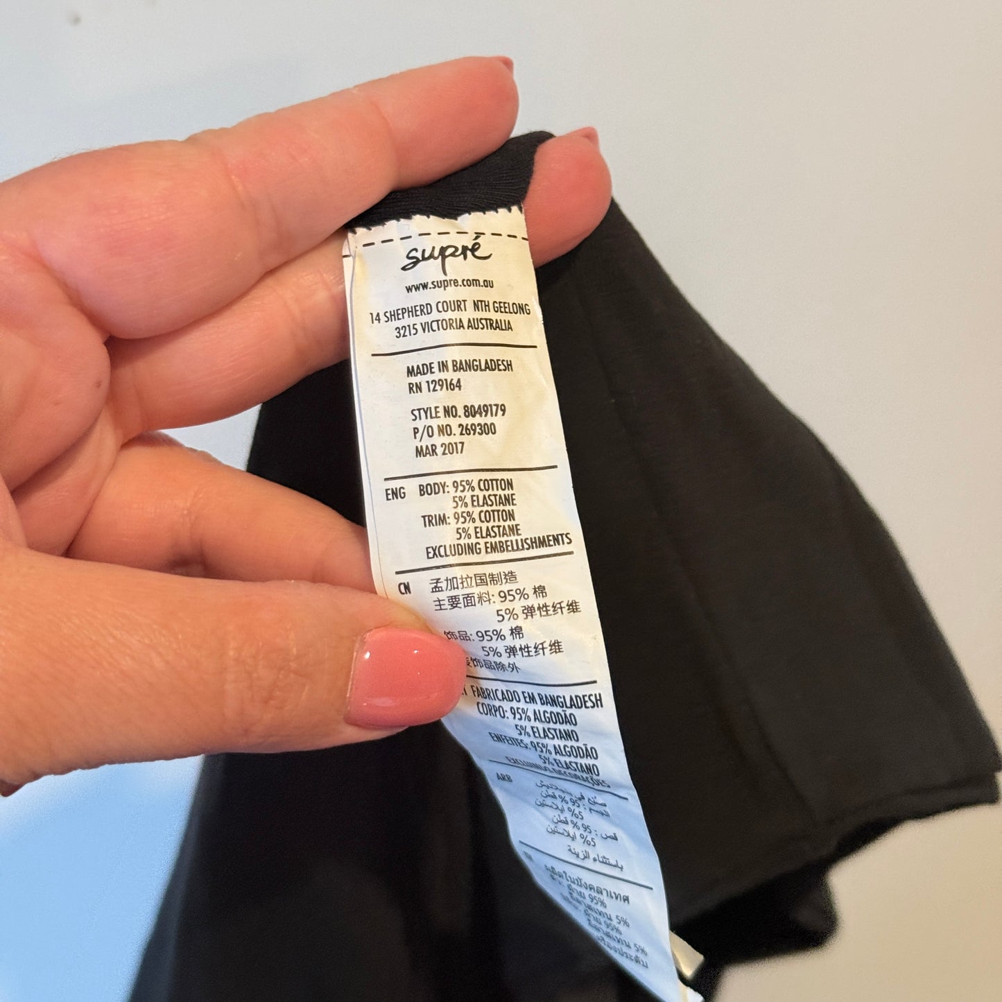 Supre Size M Black Pencil Skirt