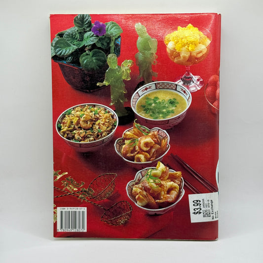 Chinese Cooking Class Cookbook by The Australian Women's Weekly