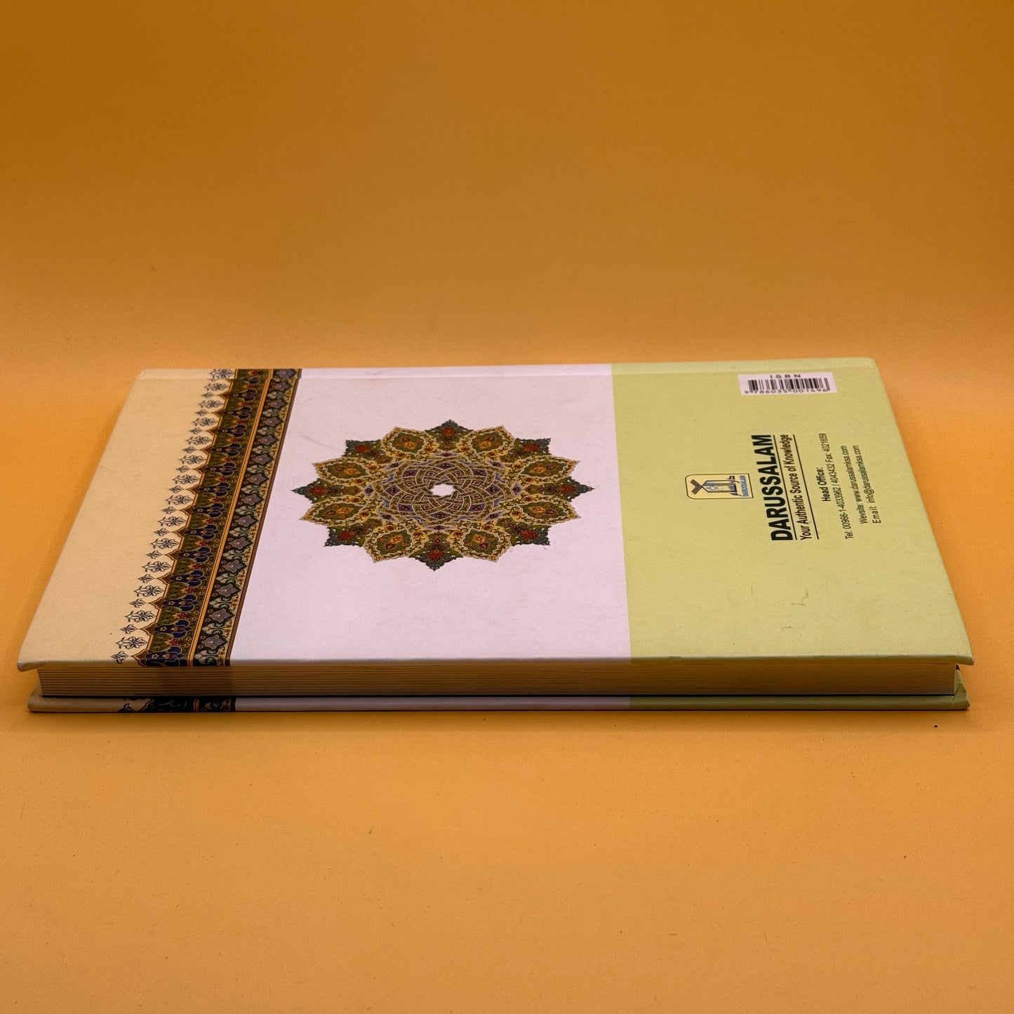 Kitab At-Tauhid by Shaikh-ul-Islam Muhammad bin Abdul-Wahhab