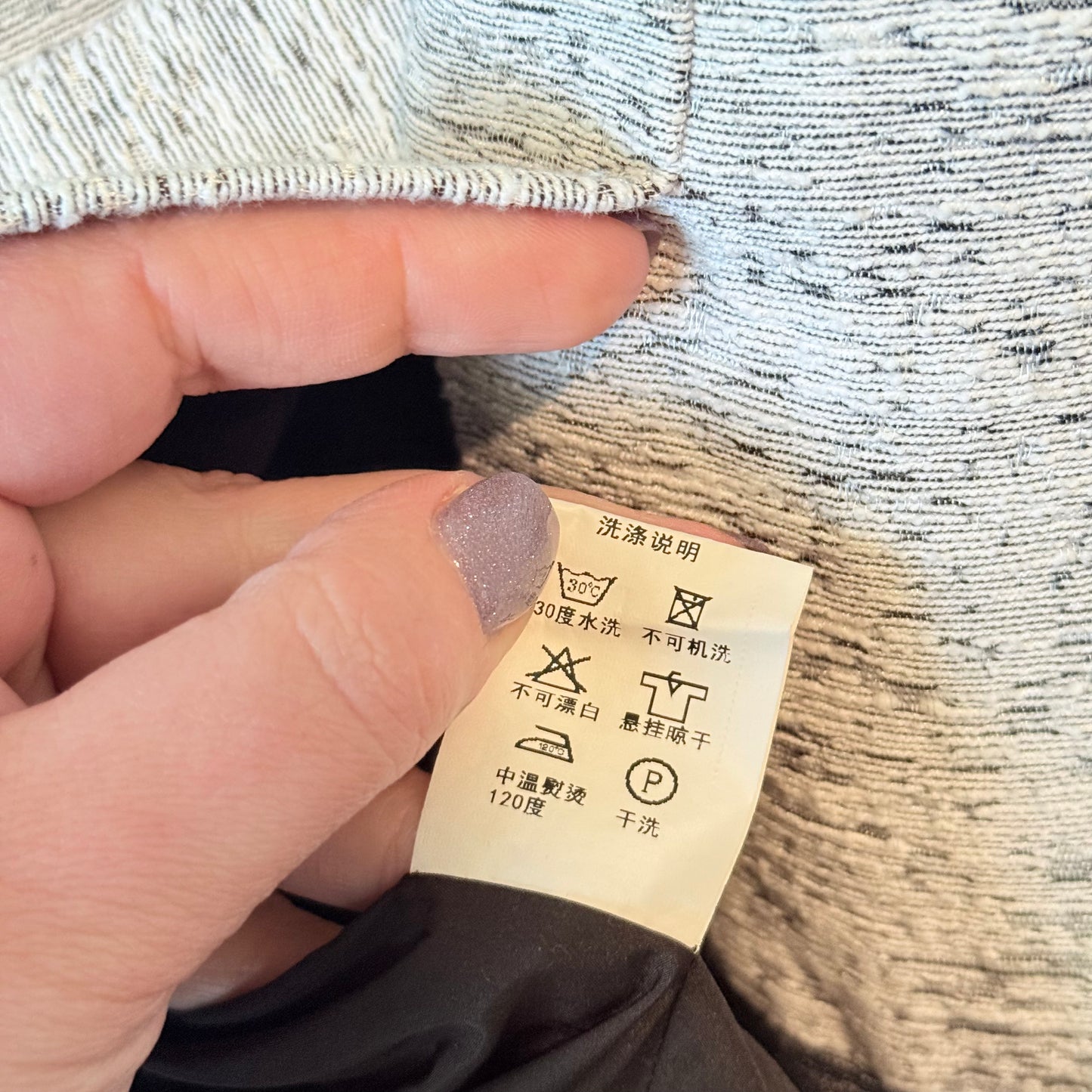 Ayuko Size M Grey & Black Color Block Double-Breasted Coat