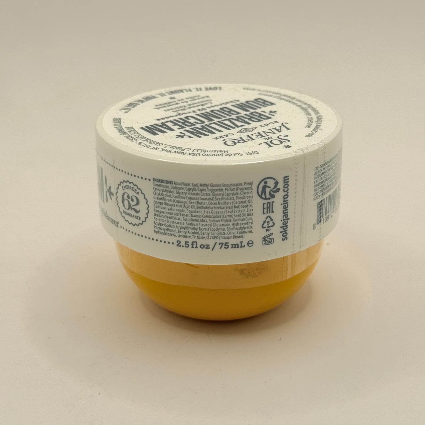 Sol de Janeiro Brazilian Bum Bum Cream – 75mL