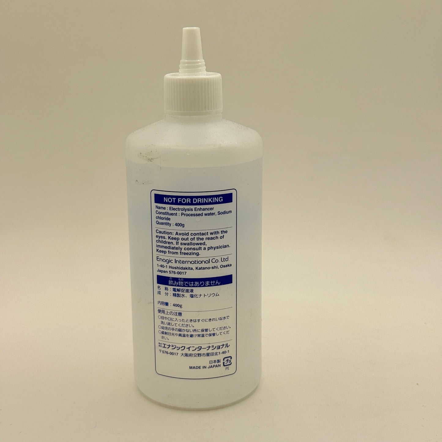 Enagic Electrolysis Enhancer – 400ml