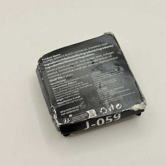 Rozino Jamaica Black Castor Oil Shampoo Soap – 60 g