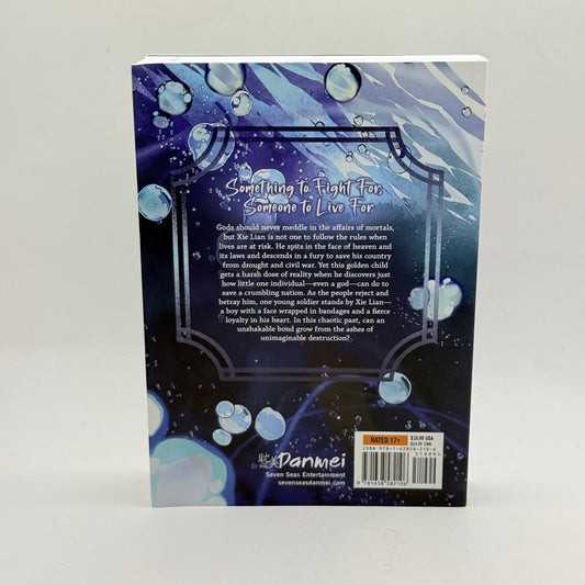 Heaven Official’s Blessing Vol. 3 by Mo Xiang Tong Xiu