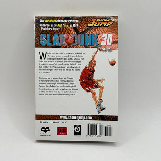 Slam Dunk Volume 30 by Takehiko Inoue