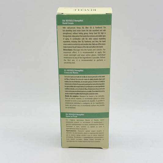 Revuele Hemp Me! Hand Cream 80ml
